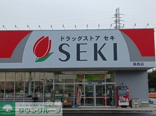 フォリアIIIの物件内観写真